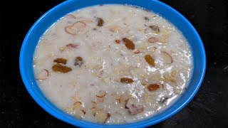 नारळाची खीर  नारियल की खीर  Naralachi Kheer  Coconut Kheer  Maharashtrian Recipes [upl. by Schlesinger471]