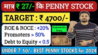 Under 50 Rs Best Penny Stocks  Penny Stocks to Buy Now 2024  Best Penny Stocks for 2024 [upl. by Nnylkcaj]