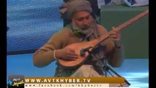 sitar instrumental zainula jan 2017 pashto [upl. by Kirrad]