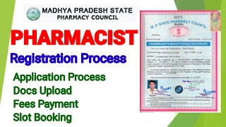 MP Pharmacist Registration Process Full Step I म प्र फार्मेसी काउंसिल में पंजीयन का कैसे करें [upl. by Alimrahs]