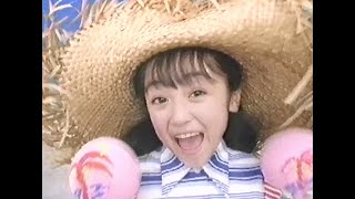 懐かしいCM 1994年 ７月23日 その４ [upl. by Leda]