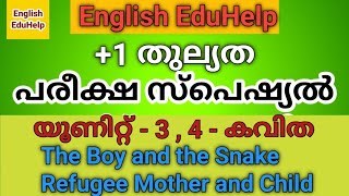 Plus One Equivalency  Unit 3 4 Poems  Appreciation  Exam Special  English EduHelp [upl. by Tteraj]