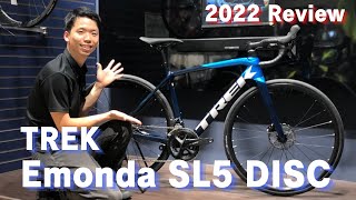 2022年モデル TREK Émonda SL 5 Disc トレック エモンダ SL 5 ディスク レビュー [upl. by Nogaem]