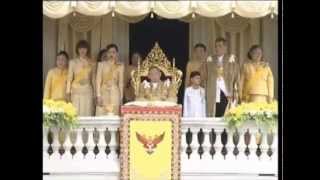 Thailand celebrates Kings 85th birthday HD [upl. by Naelcm]