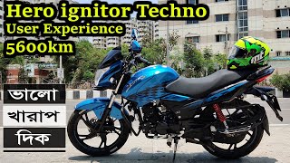 Hero ignitor 125 User Experience  Hero ignitor 125 Bad amp Good side  Rider Shoron [upl. by Mia]