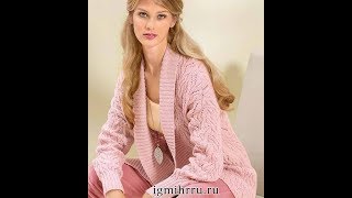 Вязаные Женские Пальто и Кардиганы Спицами  2019  Knitted Womens Coats and Cardigans Knitting [upl. by Ruhnke]