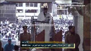 HD Eid ul Adha 1432 Makakh khutbah by Sheikh Shuraim [upl. by Merv677]