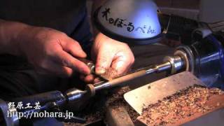 木のボールペン制作実演 Wood Turning  Pen Making Ver2 [upl. by Acinhoj]