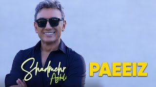 Shadmehr Aghili  Paeeiz شادمهر عقیلی  پاییز [upl. by Anitac]