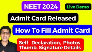 NEET admit card 2024 Malayalam How to fill NEET Admit Card 2024 NEET admit card download 2024 മല [upl. by Oberon850]