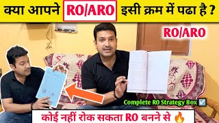 क्या आपने RO ARO इसी क्रम में पढा है  कोई नही रोक सकता RO बनने से 🔥 Complete RO Strategy Box ☑️ [upl. by Friedman]