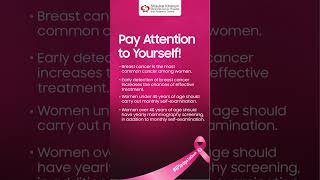 Pay Attention to Yourself  Breast Cancer Awareness  IPledgeToCheck [upl. by Zerlina]