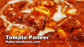 Tomato Paneer Recipe Video  How to Make Tamatar Paneer at Home  Easy amp Simple [upl. by Acissehc]