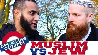 Muslim vs Jew  Muhammad Prophesied In The Torah  Speakers Corner [upl. by Einned321]