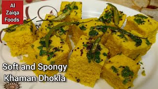 Dhokla Recipe  How to make Soft and Spongy Dhokla  Nylon Khaman  Gujrati Khaman Dhokla Recipe [upl. by Daj674]