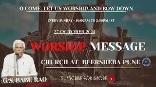 27 OCT 2024  SUNDAY WORSHIP MESSAGE  horebchurch hebronchurch HEBRONFELLOWSHIPHYDERABAD [upl. by Hutchinson]