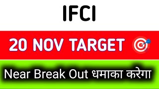 ifci share latest news today  ifci share latest news [upl. by Cain496]