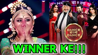 Dance Bangla Dance Season 12 Winner Name  Disha Mondal Dancer  Zee Bangla DBD 12 Winner News [upl. by Issak131]