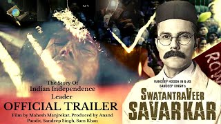 Swatantra Veer Savarkar Trailer  First Look  Randeep Hooda  Swatantra Veer Savarkar Movie [upl. by Fesuoy]