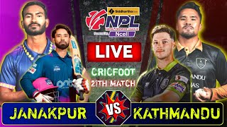 Janakpur Bolts vs Kathmandu Gurkhas Live Score amp Commentary  Npl Match 21  Nepal Premier League [upl. by Tram423]