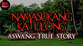 Namasukang Katulong  Aswang True Story [upl. by Anaet]