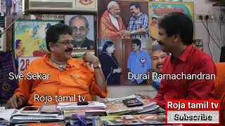 SV sekar about Jayalalitha funny [upl. by Stern664]