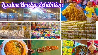 LONDON BRIDGE Exhibition Anantapur  London Bridge 🌉 Exhibition 2024  Exhibition Vlog [upl. by Eremahs520]