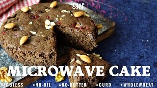 Eggless cake in microwave  How to make cake in microwave  cake recipe without egg [upl. by Hymen]