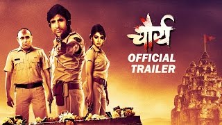 Chaurya Official Trailer [upl. by Aeriela]