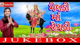 Meldi Maa Ramva aavo  Pravin Luni Bhajan  Live  New Gujarati Devotional Song  Meldi Ma Song [upl. by Jemimah914]