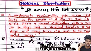 Normal Distribution amp Probability Problems  The Normal Distribution Clearly Explained [upl. by Ravert]