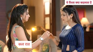 Yeh Rishta Kya Kehlata Hai Today Episode NEW PROMO  25th August 2024 [upl. by Dzoba730]