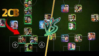 2152 Vs 4132 Formation In eFootball Mobile 2025 [upl. by Ariet]