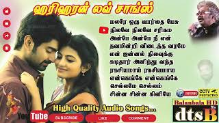 HariHaran super hit love songs Vol20 Balanbala hd Youtube channel like comment subscribe [upl. by Nochur]