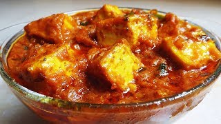 ডিমের এই রান্না থাকলে মাছ বা মাংসের দরকার হবে না  Egg Masala Kaliya  Bengali Egg Recipes [upl. by Anatniuq]