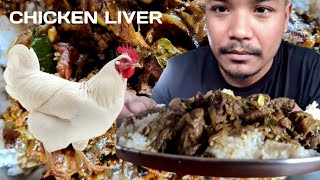 Chicken Liver  Northeast Mukbang vlog 🐔 [upl. by Jobey]