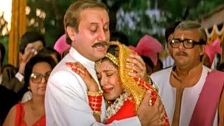 Babul ka ghar chod ke beti piya ke bidai wedding song 🎵 viral 90s sad song [upl. by Haydon]