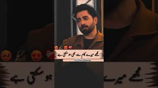 Danish Taimoor In Mazaq Raat  Drama Industry King🤴  Heart Touching About Muhabbat AliChandWrites [upl. by Ilac982]