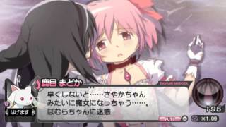 Madoka Magica Portable  Sayakas Route Bad End  Homura amp Madoka vs Walpurgis [upl. by Elonore106]