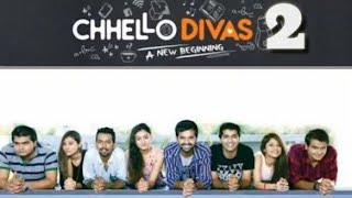 Chello Divas feat Gujarati New Version Part2 [upl. by Marabel]