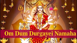 Om Dum Durgayei Namaha  Powerful Durga Mantra For Health amp Wealth  ॐ दुं दुर्गायै नमःdurgamantra [upl. by Akerboom201]