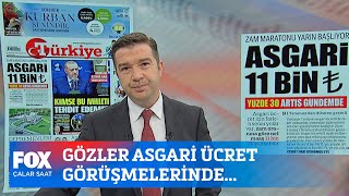 Gözler asgari ücret görüşmelerinde 12 Haziran 2023 İlker Karagöz ile Çalar Saat [upl. by Enilegnave]