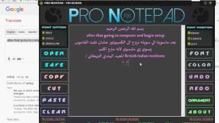 Download and install Longman Dictionary تحميل قاموس لونج مان الرجل الطويل 2016 [upl. by Ocsirf641]