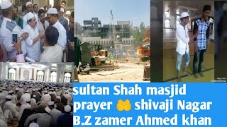 sultan Shah masjid arbaz shimoga Eid milad prayer BZ zamer Ahmed khan counting peoples Bangalore [upl. by Teri]