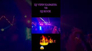 DJ VIPIN KAPASIYA VS DJ ROCK 😱 dj dj2024 djviral trending viral shorts [upl. by Higgins]