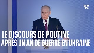 Le discours de Vladimir Poutine un an après le début de la guerre en Ukraine [upl. by Norvol750]