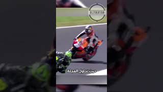 يمكن لهذه التعليمات البسيطة ان تنقد حياتك😲🛵  اكسبلور [upl. by Iegres]