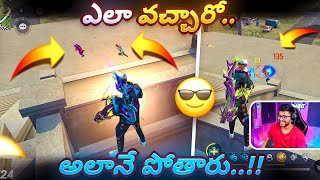 Prathi Okadu Stream Snipe Chesthunadu 😤  Free Fire Telugu  MBG ARMY [upl. by Morville]