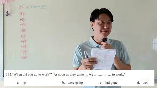 Question 192 Multiplechoice questions MCQs លំហាត់បែបសំណួរពហុជ្រើសរើស លំហាត់លេខ១៩២ [upl. by Nossyla]