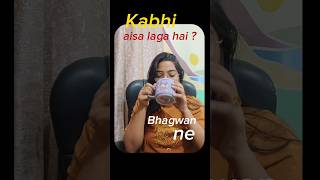 Bhagwan ne kisi situation se bahar nikala hai  dailyvlog minivlog youtubeshorts shorts reels [upl. by Chaney]